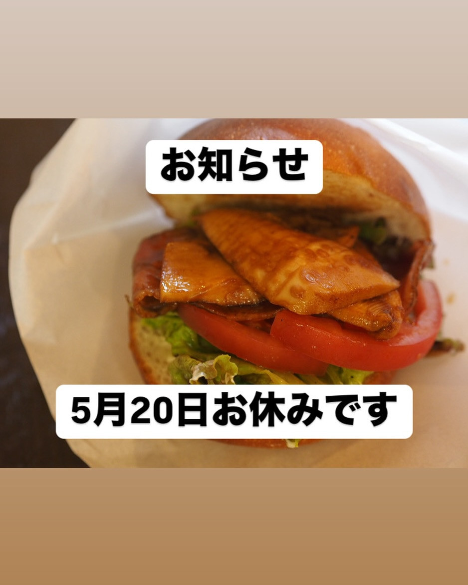 どうもセカンドを見て1点にする人の精神力すごいなとある意味感...