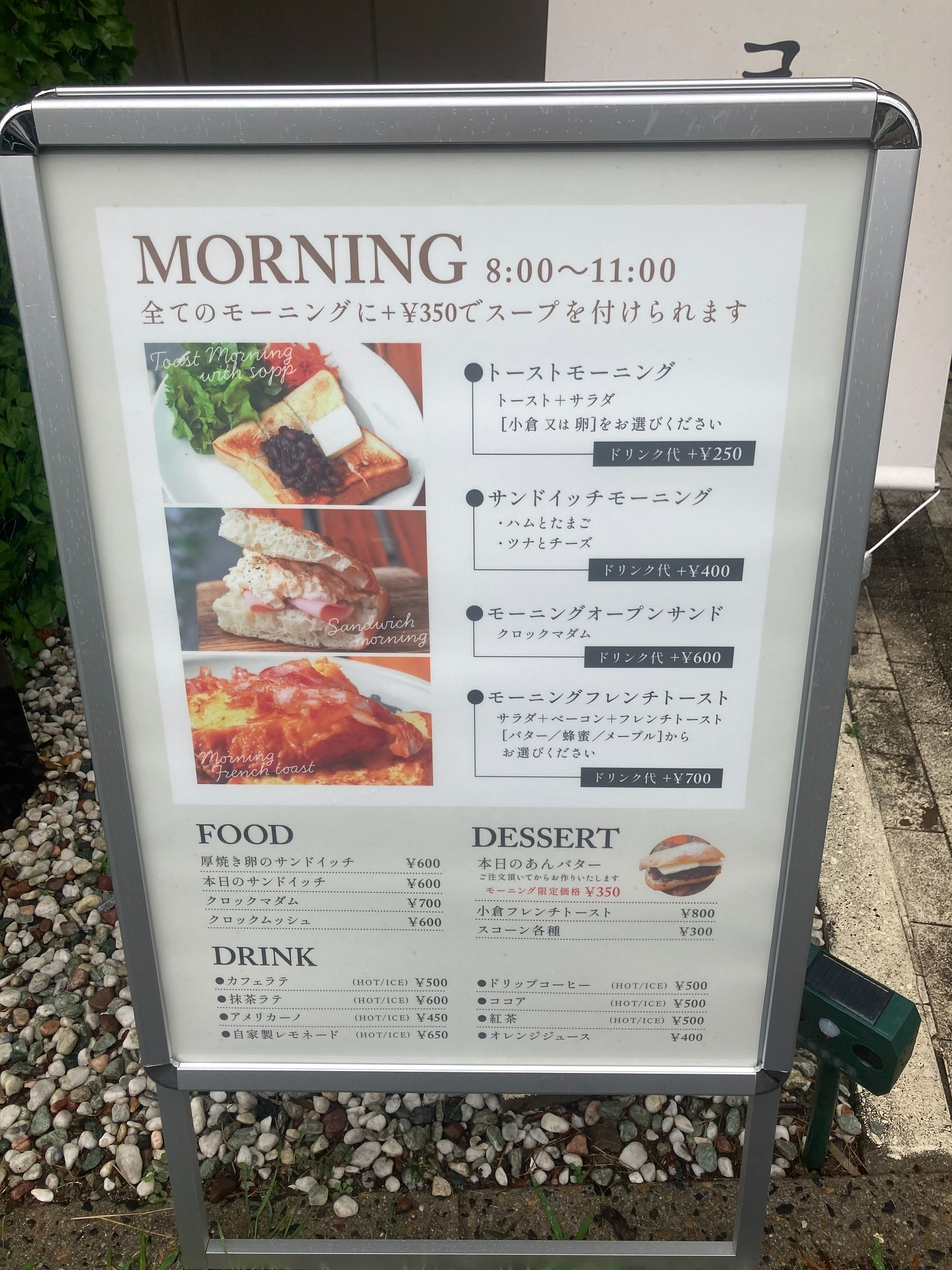 どうも最近特に人や物事を覚えれなくなってきた店主です