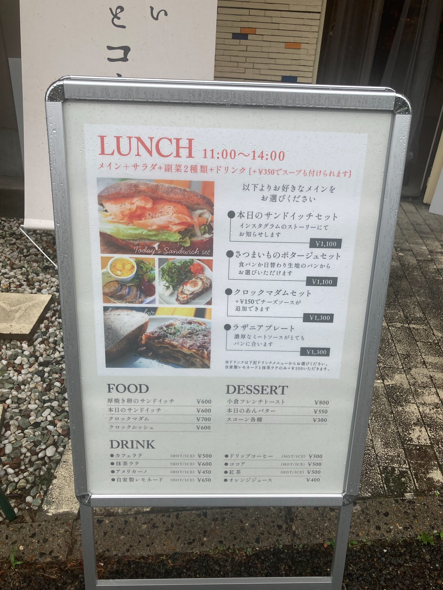 どうも最近特に人や物事を覚えれなくなってきた店主です