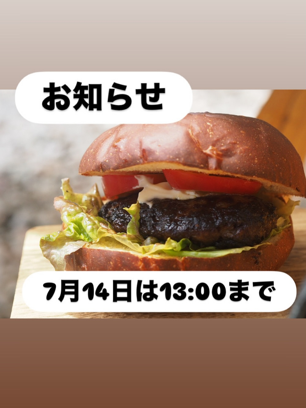 こんにちはコーヒー&ベーカリーポーズです