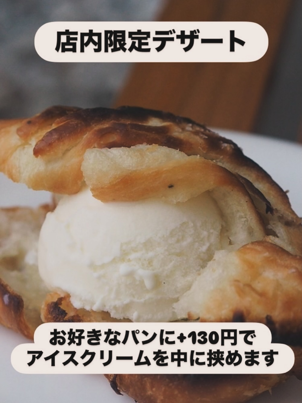 どうも昨日の雨風の威力でタペストリーの紐が切れた事に驚きを隠...