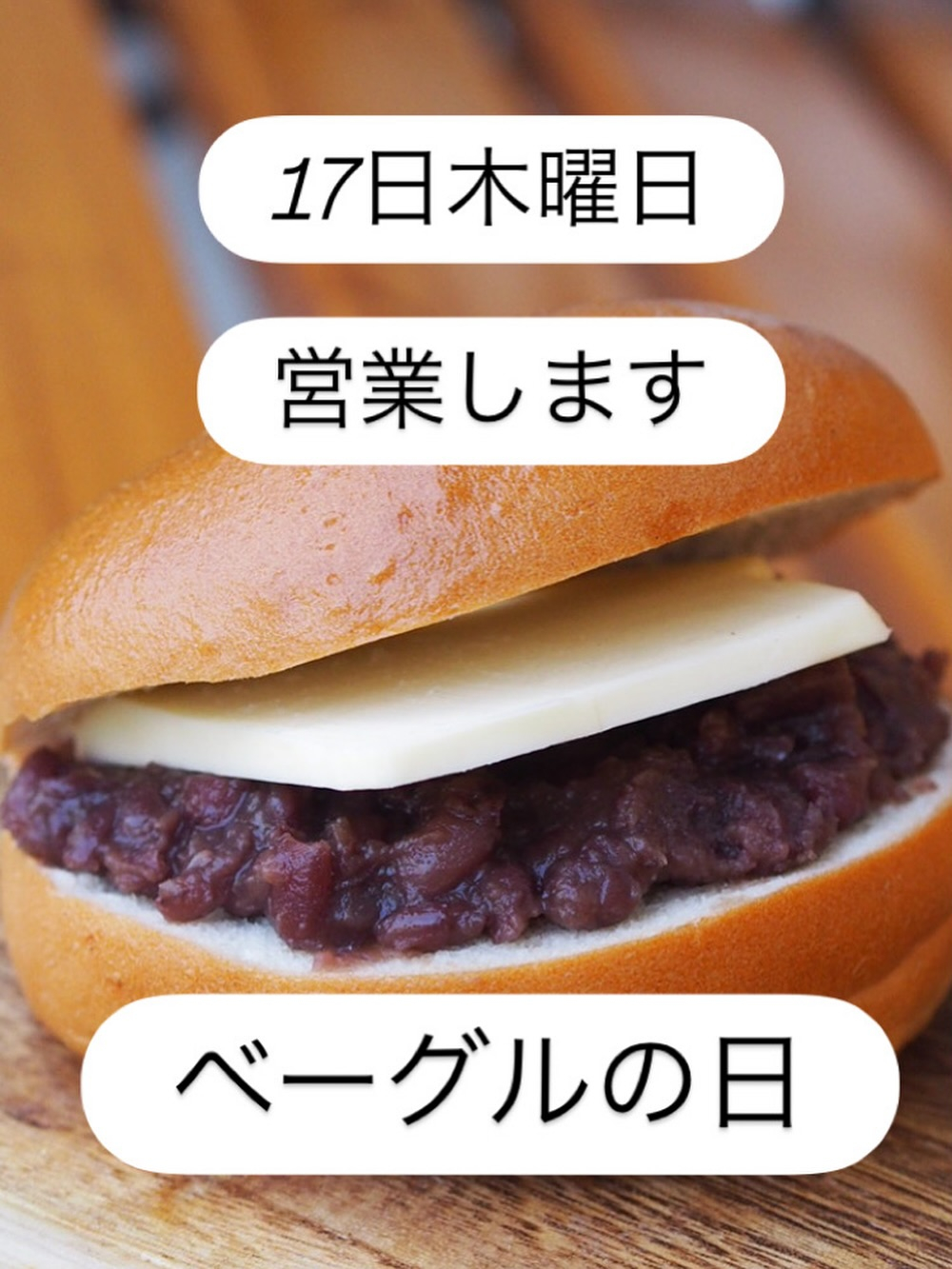 どうも雨が続きそうな天気だとまた今年の夏は長くなりそうでゾッ...