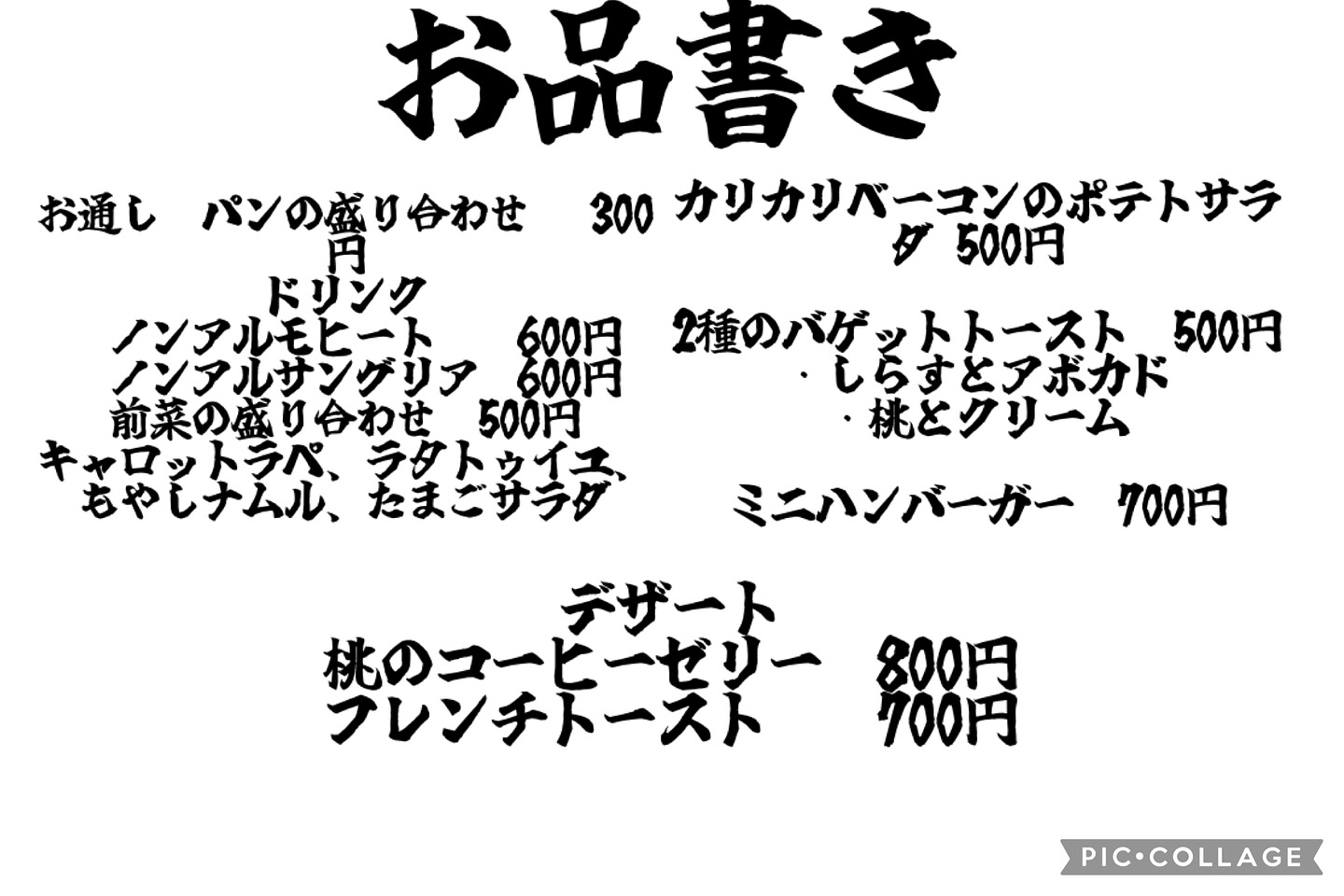 どうも○○界隈というのを聞いて、いつの時代も人は何かにくくら...