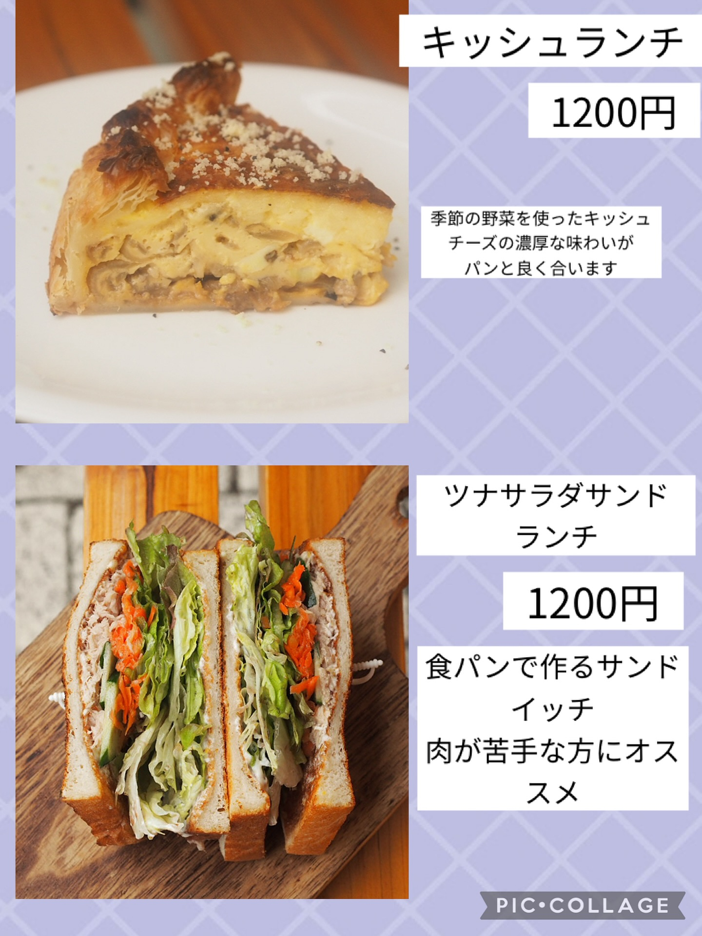 どうもコーヒー&ベーカリーポーズです