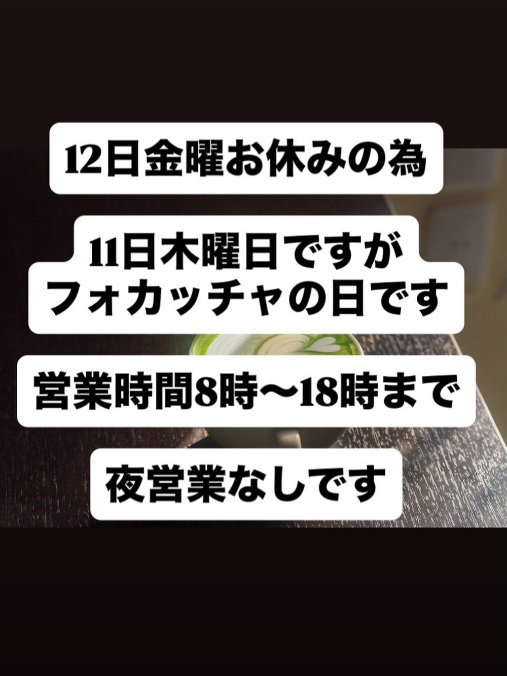 どうも買い忘れが多いので買い物リストを作ってリストを忘れた男...