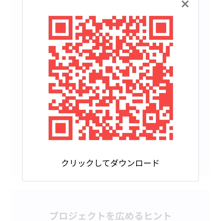 コーヒー&ベーカリーポーズです