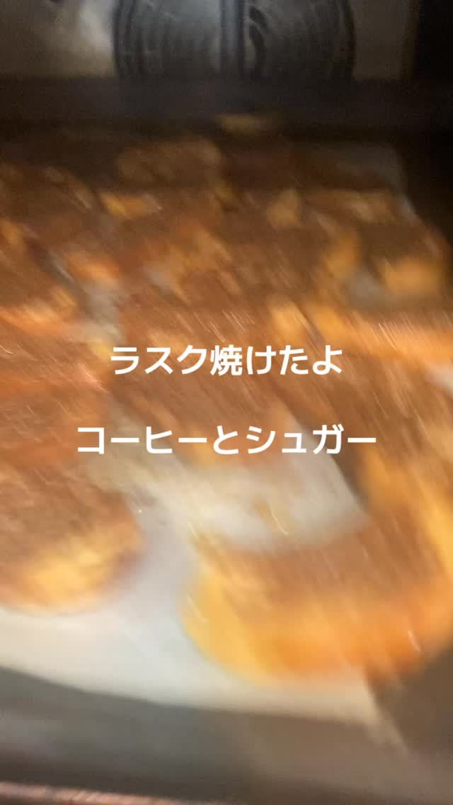 今週末気温上がるって本当ですか？